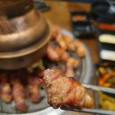 김해 내외동먹자골목맛집 가성비좋은 돼지고기삼겹살맛집 미진축산 커플세트2인 솔직후기