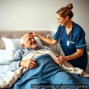 의료법인지석의료재단 효성프라임요양병원 네이버블로그