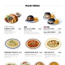 카페코페아
