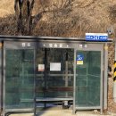 엽송골 네이버블로그