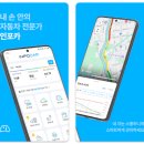 스캐너카정비센타 | 차량관리 어플 추천 TOP4-차계부 어플, 자동차 관리 앱