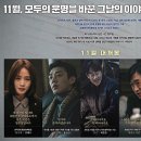 제부구제