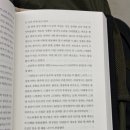 조은가구 백화점 | 무턱대고 시작된 한 해