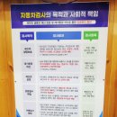 남양주자동차검사소 네이버블로그