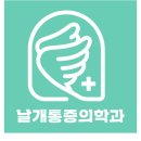용인플란트치과의원 이미지