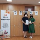 힐링원예협동조합 이미지