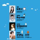 펀펀한컴퍼니