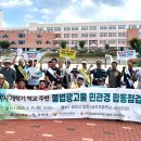 광고물협회-9 이미지