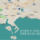 제이원헬스케어 이미지