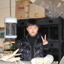 성재농원 이미지