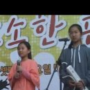 놀자엔터테인먼트 협동조합 네이버블로그