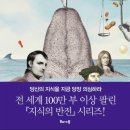 로이슨 이미지