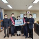 군포중학교 이미지