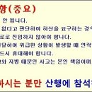한장근 이미지