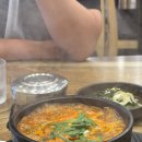 고향옥얼큰순대국 동패점 이미지