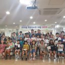 신곡1동 작은도서관 뉴스웨이브