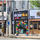 휴대폰캐슬 이미지