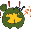 한글서예(초급) 이미지