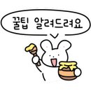놀이터 분식카페 이미지