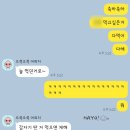 아웃백 딜리버리미아삼양점 이미지