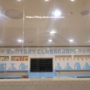 (주)테이크파이브 네이버블로그