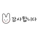 텐퍼센트커피탕정호반써밋아파트점