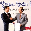 (주)청년스토리 이미지