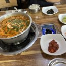 바다양푼이동태탕용당점 이미지