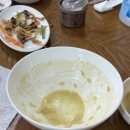 탑동산호전복 이미지