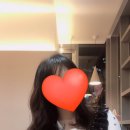 헤어바이유(HAIR BY U)