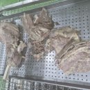 주식회사 심큰 이미지