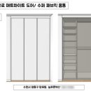 늘푸른대리점 이미지