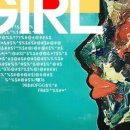 퍼플노이즈엔터테인먼트