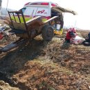 익산소방서 이미지