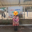 우리앤나라유치원 | 성장기 어린이칼슘 키즈칼슘 키앤이거 직접 먹여본 후기