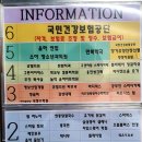율하연합소아청소년과의원 이미지