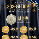 아e들의작업실왕십리미술학원