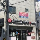 두정역 | [두정동] 만홍 천안두정역점 방문 후기