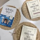 엘공방 이미지