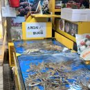 353 | 소래포구 맛집 / 353호 황금어장 킹크랩 내돈내산 후기!