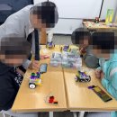 백구초등학교