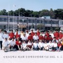 난정초등학교 이미지