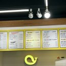 노랑고래찹쌀꽈배기조례점 이미지