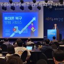외장하드USB데이터복구센터