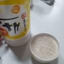 동동주마트