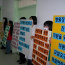 서귀포의료원 이미지