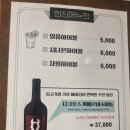 안동뒷고기 클래시 동대구역점 이미지