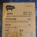 그믐족발광주점 이미지
