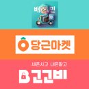 휴대폰민족 이미지