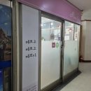 왁싱더문 | 모나리자 눈썹 왁싱 이용후기